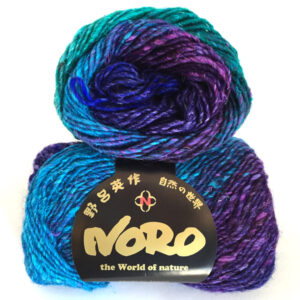Two balls of Noro Silk Garden yarn colour 08