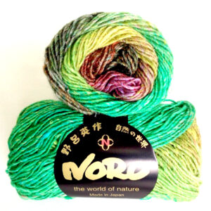 Silk Garden 338 yarn