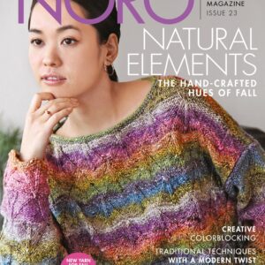 Noro Magazine 23